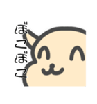 まうまういぬ（個別スタンプ：23）