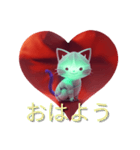 HAYATO-TAKACHOJI HEART CATスタンプ2（個別スタンプ：1）