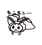 カイコちゃん（学名:ボンビックスモリ）（個別スタンプ：1）