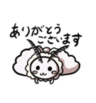 カイコちゃん（学名:ボンビックスモリ）（個別スタンプ：2）