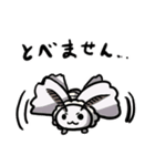 カイコちゃん（学名:ボンビックスモリ）（個別スタンプ：3）