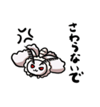 カイコちゃん（学名:ボンビックスモリ）（個別スタンプ：4）