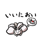 カイコちゃん（学名:ボンビックスモリ）（個別スタンプ：5）
