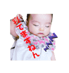 やんのか、ゴルァ！！（個別スタンプ：1）