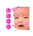 やんのか、ゴルァ！！（個別スタンプ：4）