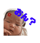 やんのか、ゴルァ！！（個別スタンプ：9）