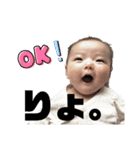 やんのか、ゴルァ！！（個別スタンプ：10）