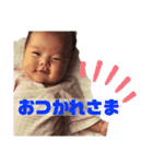 やんのか、ゴルァ！！（個別スタンプ：13）