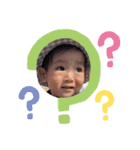 あさくんだよ！②（個別スタンプ：3）