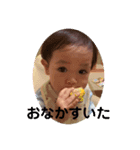 あさくんだよ！②（個別スタンプ：6）