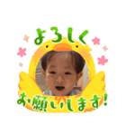 あさくんだよ！②（個別スタンプ：8）