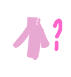 乱暴なすず本 衣替え（個別スタンプ：15）