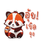 レッサーパンダソフト（個別スタンプ：4）