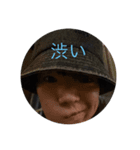 もりをの日常Part1（個別スタンプ：4）