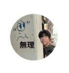 もりをの日常Part1（個別スタンプ：5）