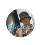 もりをの日常Part1（個別スタンプ：6）