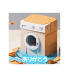 とんがり工具の冒険（個別スタンプ：15）