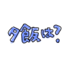 手書きカラー文字③（個別スタンプ：4）