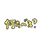 手書きカラー文字③（個別スタンプ：7）