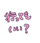 手書きカラー文字③（個別スタンプ：12）