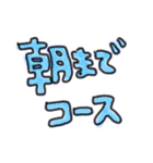 手書きカラー文字③（個別スタンプ：18）