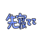 手書きカラー文字③（個別スタンプ：23）