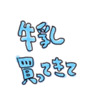 手書きカラー文字③（個別スタンプ：37）
