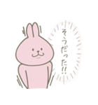 言いわけうさちゃん、謝る。（個別スタンプ：1）