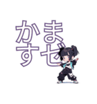 ヒップホップダンスちびキャラ女子デカ文字（個別スタンプ：13）