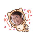 あきおくんセットno2（個別スタンプ：1）