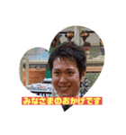 あきおくんセットno2（個別スタンプ：4）