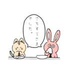 動物リーマン スタンプ ②（個別スタンプ：7）