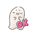 謎キャラ？スタンプ！（個別スタンプ：2）