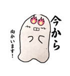 謎キャラ？スタンプ！（個別スタンプ：3）
