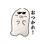 謎キャラ？スタンプ！（個別スタンプ：6）
