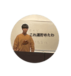 もりをの日常①（個別スタンプ：8）