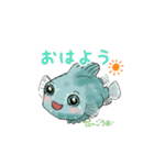 だんごうおとなかまたち（個別スタンプ：1）