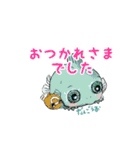だんごうおとなかまたち（個別スタンプ：7）
