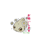 だんごうおとなかまたち（個別スタンプ：8）