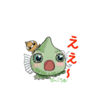 だんごうおとなかまたち（個別スタンプ：12）