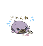 だんごうおとなかまたち（個別スタンプ：19）