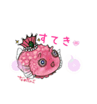 だんごうおとなかまたち（個別スタンプ：25）