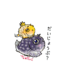 だんごうおとなかまたち（個別スタンプ：27）