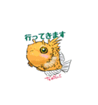 だんごうおとなかまたち（個別スタンプ：28）