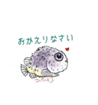だんごうおとなかまたち（個別スタンプ：30）