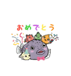 だんごうおとなかまたち（個別スタンプ：32）