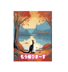 カンガルーの親子挨拶（個別スタンプ：12）