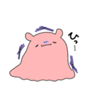 ゆるくて使いやすいメンダコ（個別スタンプ：7）