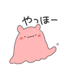 ゆるくて使いやすいメンダコ（個別スタンプ：9）