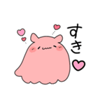 ゆるくて使いやすいメンダコ（個別スタンプ：13）